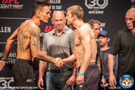 UFC: Макс Холлоуэй &ndash; Арнольд Аллен. Смотреть онлайн. LIVE трансляция