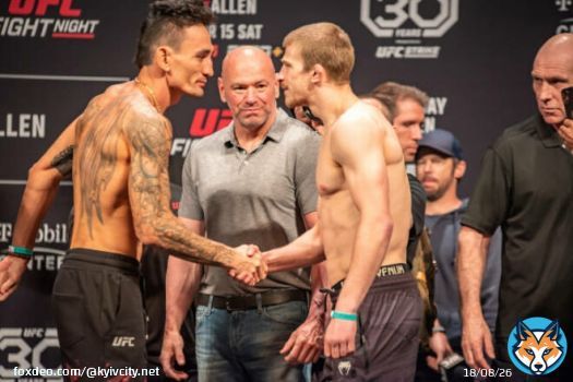 UFC: Макс Холлоуэй &ndash; Арнольд Аллен. Смотреть онлайн. LIVE трансляция