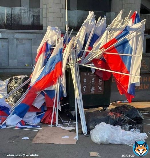 'Праздник' закончился и флажки больше не нужны. Вот и вся суть этой бестолковой фигни в Лужниках. Очередная показуха