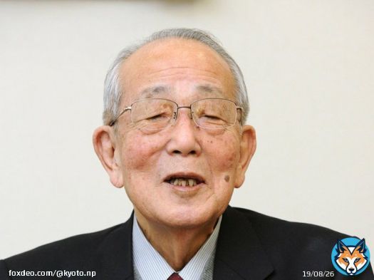 京セラ創業者の稲盛和夫氏死去 | 京都新聞