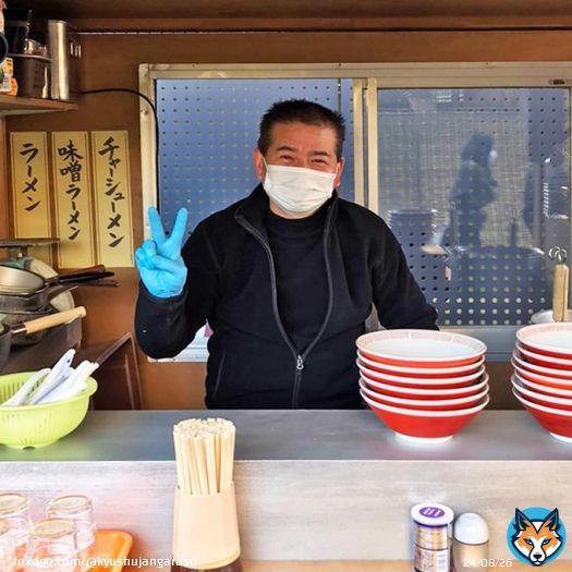 北野諭さん、洸子さんご夫妻の 夢を叶えるお手伝いを 今回させていただきました。  木村拓哉さん、 ご用命頂きありがとうございます。  ちなみに&hellip; 屋台のオヤジ役は ケータリングチームのリーダーで 神田須田町一二三店の堤店長でした。  #木村拓哉 #BeautifulLife  #あんたの夢をかなえたろかSP