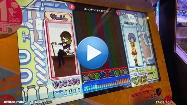 ホーンテッド\u2605メイドランチ UPPER EX #popn #ポップン　  #ひなビタ #ひなビタ10周年