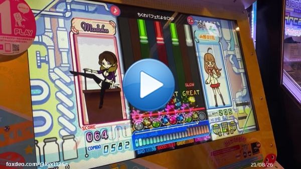 ちくわパフェだよ\u2606CKP UPPER EX とりあえずやばい所 #popn #ポップン  #ひなビタ #ひなビタ10周年