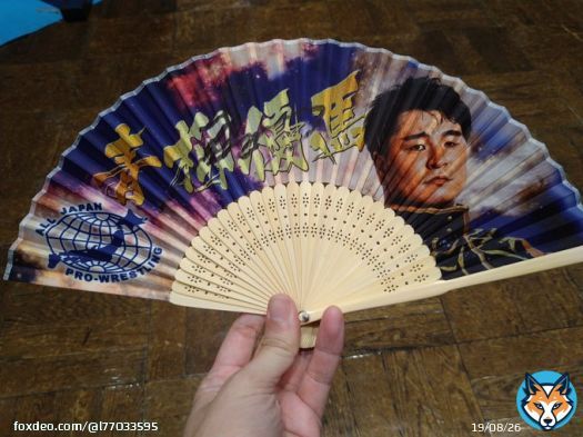 後楽園ホール到着。ありがたや #ajpw #全日本プロレス #青柳優馬