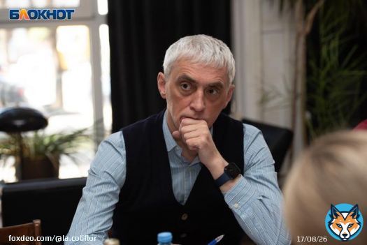 Ахахаха  Европейские принципы)))   &laquo;Избран по спискам партии &laquo;Единая Россия&raquo;.  Краевой парламентарий перебрался на постоянное место жительства в Европейский Союз, предположительно в Италию.&raquo;