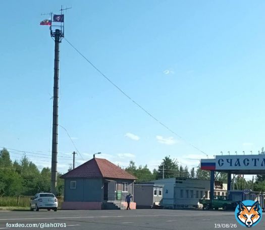 Флаг &laquo;Вагнера&raquo; на российско-белорусской границе  Снимок сделан на погранпункте &laquo;Звенчатка-Понятовка&raquo;.  &laquo;Вагнер в своих лагерях. Если Беларуси потребуется мы задействуем ЧВК 'Вагнер' для обороны мгновенно&raquo;, - заявилил сегодня президент РБ Лукашенко.