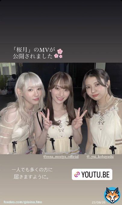 クッソ美人w  #櫻坂46桜月   #守屋麗奈  #小池美波   #小林由依