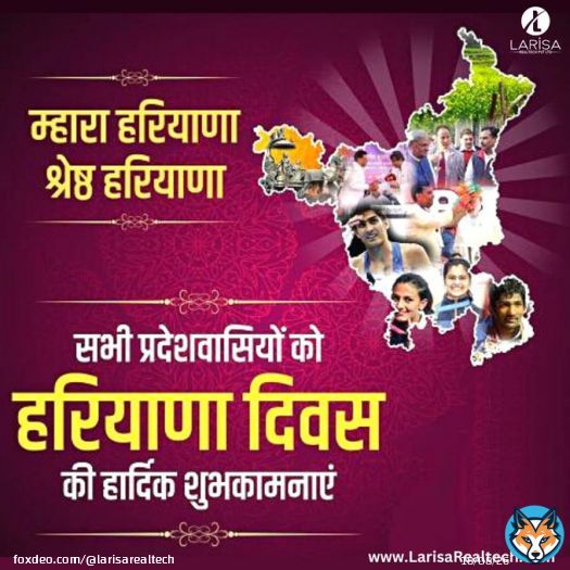 Happy Haryana Diwas 2022  Larisa Realtech wishing all the citizens of Haryana on the occasion of Haryana Diwas.  #HaryanaDiwas #HappyHaryanaDay #HaryanaDay #Haryana  #larisarealtech #realestate