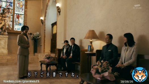 杉下ご夫妻 #相棒 #aibou