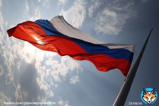 Европейский союз включил Россию в &laquo;серый список&raquo; налоговых юрисдикций &mdash; стран, которые не полностью соблюдают международные налоговые стандарты
