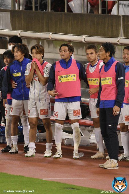 勝利の瞬間のベンチ！！！！！ #vfk #ヴァンフォーレ甲府