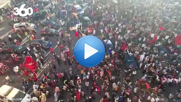 Dakhla, la perle du Sahara marocain, c&eacute;l&egrave;bre la qualification historique du Maroc en demi-finale    Dakhla