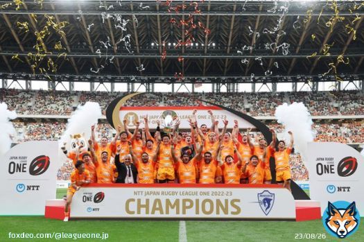 DVISION 1 CHAMPIONS NTT JAPAN RUGBY LEAGUE ONE 2022-23 クボタスピアーズ船橋・東京ベイ 1980年の創部以来の初の快挙 トップリーグ時代に降格も経験したこともあるチームの積み重ねてきた努力が実り、歴史が変わった今日のリーグワン優勝…
