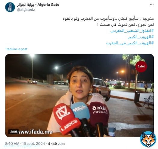 Il faut d&eacute;gager tous les alg&eacute;chiens du Maroc.