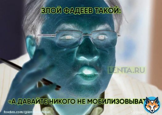 Увеличить призывной возраст иностранцев с российским гражданством предложили в СПЧ. Это коснётся и трудовых мигрантов.  Глава Совета по правам человека Фадеев считает, что таких граждан призывать надо не до 27 лет, как сейчас, а до 45 или даже до 50