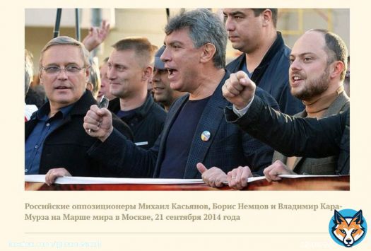 'Все мы понимаем риск оппозиционной деятельности в России. Но я не мог молчать перед лицом всего происходящего, потому что молчание - это форма соучастия', - объясняет Кара-Мурза в письме из тюремной камеры. За границей он тоже не мог отсиживаться.