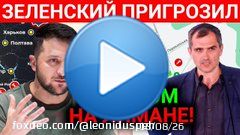 Красный Лиман наш. новости сегодня 27 сентября  через @YouTube