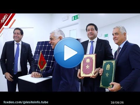 L&rsquo;AMEE et Laprophan  signent pour un syst&egrave;me de production d&rsquo;&eacute;nergie photovolta&iuml;que