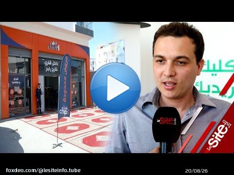 La plateforme Chari inaugure son premier magasin physique &agrave; Casablanca