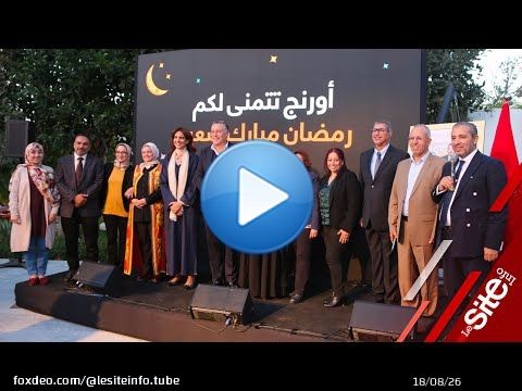 La Fondation Orange Maroc, 23 ans  au service de l&rsquo;inclusion sociale et num&eacute;rique