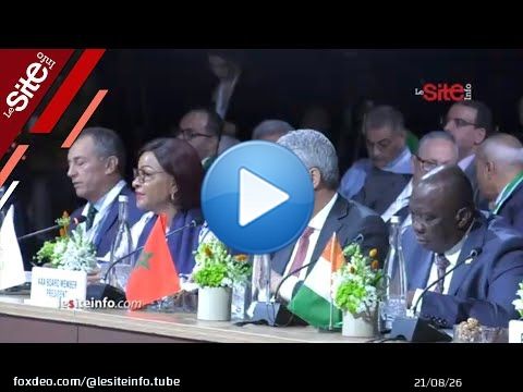 Tenue de la troisi&egrave;me Conf&eacute;rence Minist&eacute;rielle de l'Initiative AAA &agrave; Mekn&egrave;s en marge du SIAM