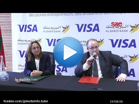 Al Bardi Bank et Visa scellent un partenariat autour de l'inclusion financi&egrave;re