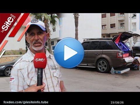 صاحب مقهى متنقل داخل سيارة فارهة بمرتيل: لقيت راحتي وكاين إقبال وهذه رسالتي للشباب