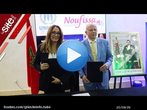 La Fondation Noufissa Pharma 5 c&eacute;l&egrave;bre son 10e anniversaire