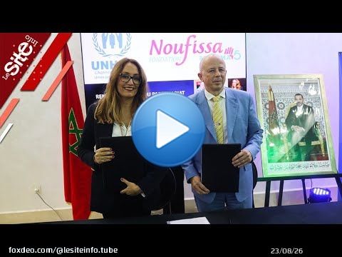 La Fondation Noufissa Pharma 5 c&eacute;l&egrave;bre son 10e anniversaire