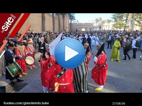 Essaouira vibre sous les rythmes d'une nouvelle &eacute;dition du Festival Gnaoua et Musiques du Monde