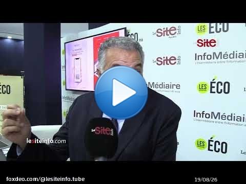 ADS 2024 : Hamid Bentahar mise sur le potentiel du digital dans l&rsquo;hospitalit&eacute;