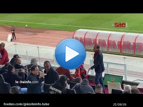 تفاعل كبير من جماهير الوداد مع حضور إيتو.. والنجم الكاميروني يلبي طلبات الأطفال