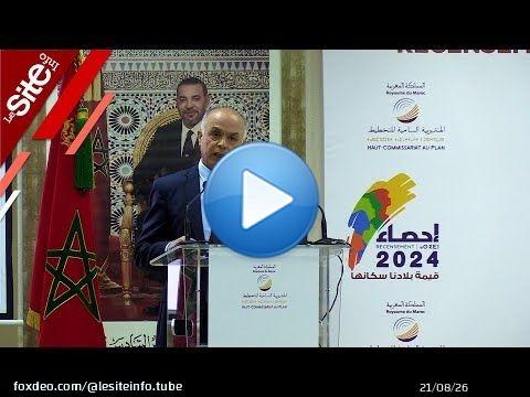 بنموسى يكشف تفاصيل معطيات الإحصاء العام للسكان والسكنى 2024 ومستجداته