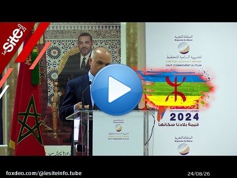بنموسى: أكثر من 92 % من المغاربة يتحدثون بالدارجة و25 % منهم متمكنون من الأمازيغية