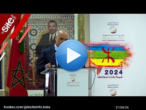 بنموسى: أكثر من 92 % من المغاربة يتحدثون بالدارجة و25 % منهم متمكنون من الأمازيغية