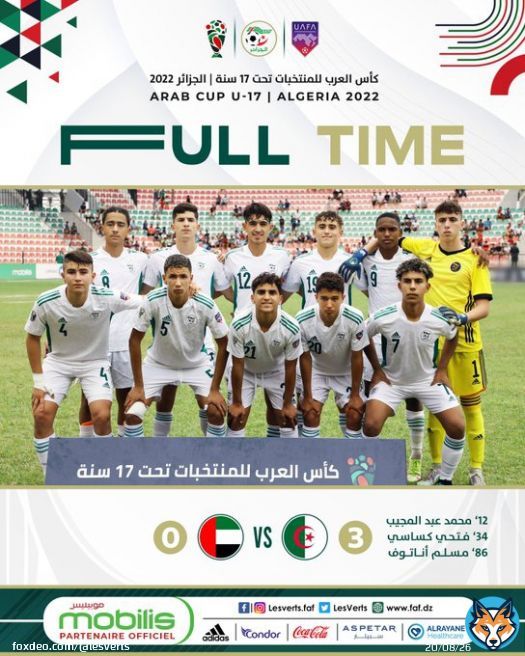 Full Time #LesVerts_u17 #teamdz #123vivalAlg&eacute;rie #LesFennecs #كأس_العرب_للناشئين