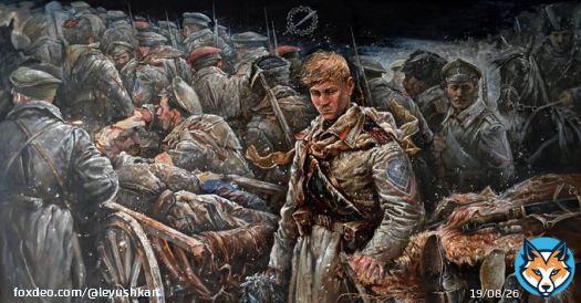 В ночь с 22 на 23 февраля 1918 года из Ростова, теснимая превосходящими силами большевиков, вышла в  героический Ледяной Поход Русская Добровольческая Армия.