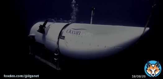 Батискаф 'Титан', який зник під час спуску з туристами до затонулого лайнера 'Титанік', подав сигнал лиха    #liga #новини