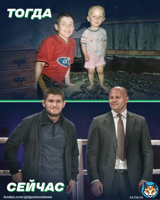 Как быстро летит время...  Хабиб и Федор должны снова встретиться на совместном турнире Bellator и Rizin, который состоится уже сегодня ночью.