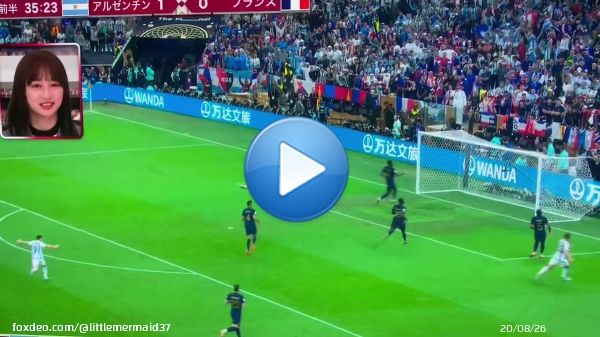 これ見ればワールドカップ全部分かるよ\u270c\ufe0e #ハイライト #ワールドカップ #アルゼンチン対フランス #エムバペ #メッシ