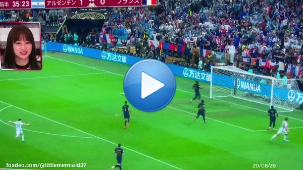 これ見ればワールドカップ全部分かるよ\u270c\ufe0e #ハイライト #ワールドカップ #アルゼンチン対フランス #エムバペ #メッシ