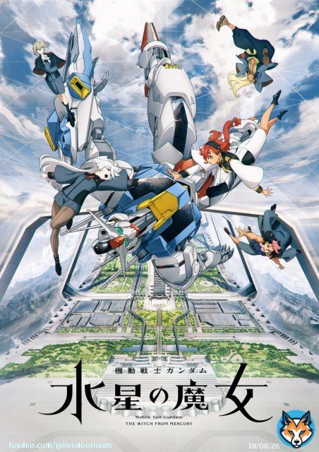 【解禁】『機動戦士ガンダム 水星の魔女』第1話放送日が10月2日に決定   OPテーマのYOASOBI「祝福」と最新予告PVも初解禁。新たなキービジュアル、キャラクターとモビルスーツのほか、宮本侑芽、富田美憂、阿座上洋平、花江夏樹、古川慎といった追加キャストも。