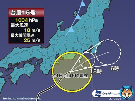 【台風15号】東海地方で記録的な大雨に 関東や東北・北海道でも強雨のおそれ   静岡県西部から中部では断続的に非常に激しい雨が降り、24時間雨量が400mmを超えた所も。今日は関東北部や東北、北海道では、雨雲が発達しやすい状況が続き、激しい雨が降る所がある予想。