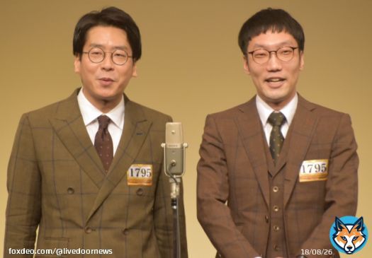 【発表】『M-1』決勝進出9組が決定、男性ブランコら5組が初進出   ダイヤモンド、男性ブランコ、カベポスター、ロングコートダディ、さや香、真空ジェシカ、キュウ、ウエストランド、ヨネダ2000の9組。決勝は、ABCテレビ・テレビ朝日系列で12/18の18時34分より放送。