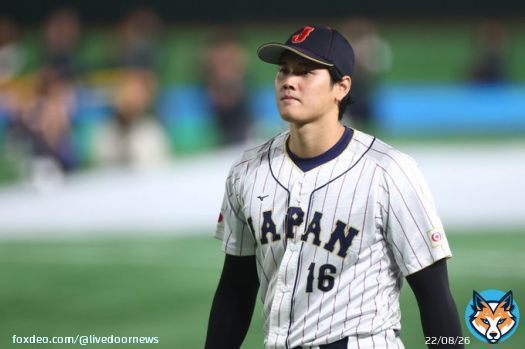 【WBC決勝結果】 侍ジャパンが14年ぶりの世界一アメリカに勝利して優勝！最終回、大谷翔平がトラウトを抑えてゲームセット！   ０１０００００１０  ０２０１００００X  写真：CTK Photo/アフロ