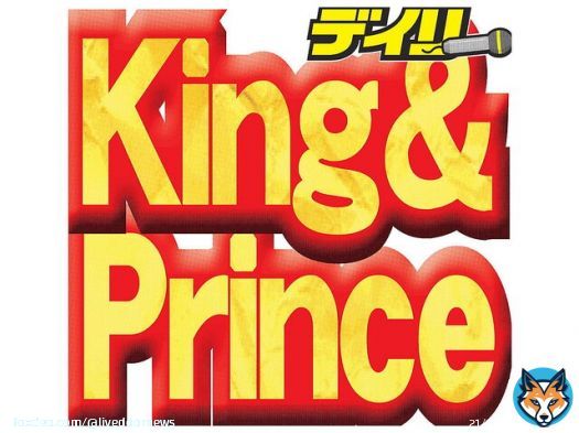 【脱退】5人の｢King&Prince｣終幕 平野＆神宮寺は退所、岸も秋に   平野紫耀、神宮寺勇太、岸優太がきょう22日をもって脱退し、5人体制での活動に惜しまれながら幕を下ろす。平野と神宮寺は同日にジャニーズ事務所も退所。岸は今秋に退所する。
