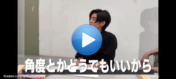 世の全まいちゃんが期待していること。 「告白とかどうでもいいからまいって呼べよ」  #舞い上がれ  #目黒蓮  #柏木学生
