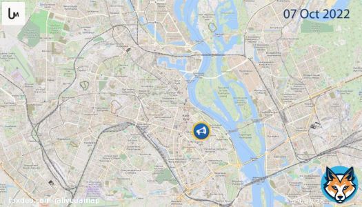 Ukrainian Parliament recognised Kuril islands(Northern Territories) as Japanese territories, occupied by Russian Federation   #Japan