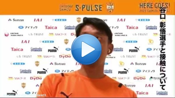 権田ありがとう #川崎フロンターレ　#清水エスパルス　#谷口彰悟