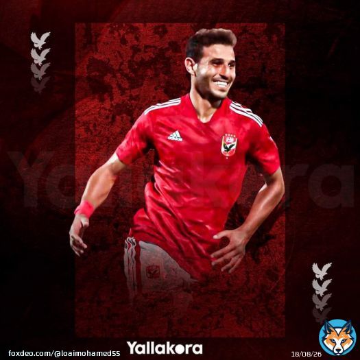 Man of the match #الاهلي_VS_الزمالك